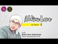 Download Lagu Lirik az Zahir - Addinulana | Assubhu bada | arti/terjemahan