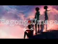 Bagong Umaga | Agunsta | Lyrics Video