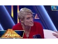 Teri Polo s Independence Day Flub - 100 000 Pyramid