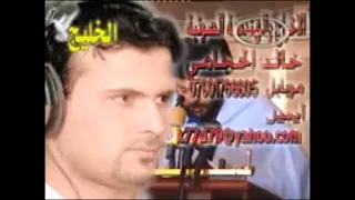 ابن الصدر بحر ياسامع الحق كوم ويانه  نسخة اصلية من قرص السيدي   دندنها