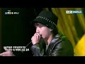 Download Lagu Who will get the first 'SUPER BOOT' from The Unit's audience?[The Unit/2017.12.06]
