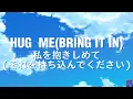 Pharrell Williams & Trey Parker - Hug Me (Audio) 【和訳】