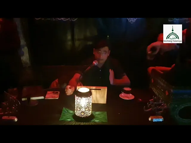 ⁣مداحی با نوای دلنشین مداح سید غنی کامرانی