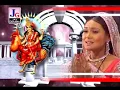 Download Lagu Anand No Garbo - Gayatri Upadhyay (Gujarati Lyrics) || આનંદનો ગરબો FULL
