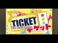 【おはスタテーマ曲】ファーストステップ【歌ってみた】【新人歌い手ぶるむら】
