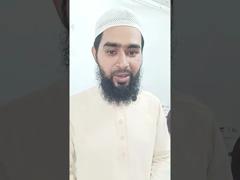 সাইফুল টেইলার্স ব্রাহ্মণবাড়িয়া #ব্রাহ্মণবাড়িয়া #ArabRobe