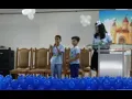 Ai grejia