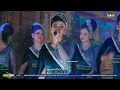Download Lagu NYIDAM JEMBLEM - WAHYU MANGGOLO 300625 DS RAMPAL PUCAKWANGI