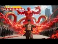 Download Lagu God of War Returns Home, Family Oppressed, Wife Taken, Sends Thugs to the House