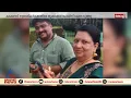 Download Lagu ഒരേ ഫ്ലാറ്റ് ലീസിന് നല്‍കാമെന്ന് പറഞ്ഞ് ലക്ഷങ്ങൾ തട്ടി; കൊച്ചിയിൽ വൻ  ഫ്ലാറ്റ് തട്ടിപ്പ്