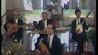 Cheikh Hamid Achaibou Bismi Allah Nebda Nechdi بسم الله نبدا نشدي 