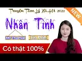 Download Lagu [Full Trọn Bộ]  \
