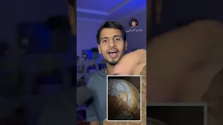 مكان السد ياجوج و ماجوج Explore Fact Freefire السعودية المدينة المنورة Religion 