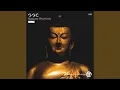 Download Lagu Envision