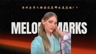 melody marks
