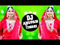 Ye Gotedar Lehenga 💗 Dj Remix 💗Ek To Babu Shishe Jaisi Chikni Meri Jawani❣️ Dj Anupam Tiwari 