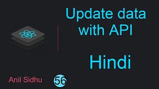 React tutorial in Hindi Update Data with API Put Method