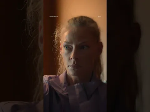 🐁 Лабораторные мыши | Светлана Ходченкова в сериале «Большая фарма» в Okko #БольшаяФарма
