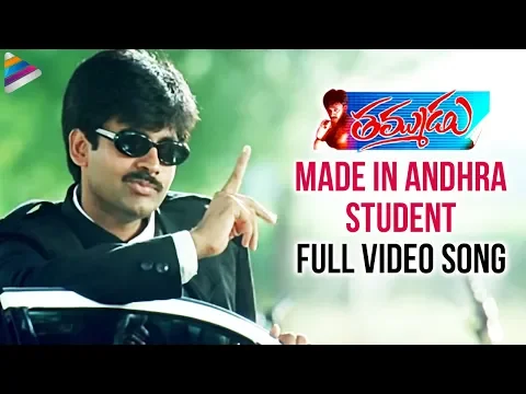 Download MP3 Thammudu Movie ᴴᴰ Video Songs - Made in Andhra Student - Pawan Kalyan, Preeti Jhangiani