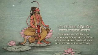 You Are VERY LUCKY if This Video Appeared in Your Life - Lord Hanuman Mantra - BhaktiSagar Devotional