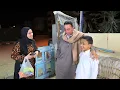 بنت صغيره تكشف الحقيقة ـ شوف حصل ايه !!