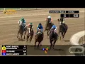 RACE 3 PROGRAM 07 28 2026