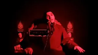 نعي و رثاء سيد محسن آلناجي 