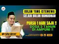 Lagu SUBHANALLAH‼️ Keutamaan Bulan Rajab yang Jarang Diketahui! KH Toha Abrori