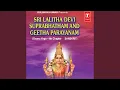 Lagu Sri Lalitha Devi Suprabhatham