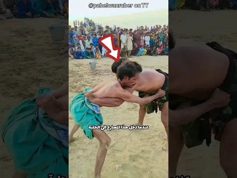 ضنوه ضغيفا ولكن...
