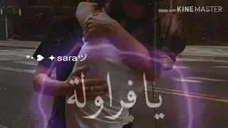 حالات وتس اب ضحكة دي حكاية سكر في كوباية 