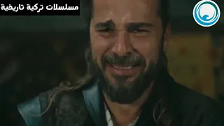 فيديو كليب قمري الشهيد مع مسلسل قيامة أرطغرل دندنها