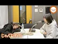 Lagu 251117 NMB48のじゃんぐるレディOh!【西由真・松本海日菜】 