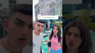 الكيبل عبودي واخته عيوشه  الكيبل عبودي واخته عيوشه
