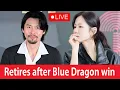 Hyun Bin Shocks Fans by Announcing Retirement After Blue Dragon Win — Son Ye-jin Breaks Down