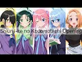 Download Lagu Mijn nieuwe favoriete anime-opening? 🔥 | Shiunji-ke no Kodomotachi – Openingsmuziekvideo
