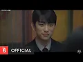 Download Lagu [MV] 10CM - Hush of Sunset(노을)