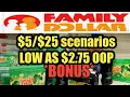 FAMILY DOLLAR 2020 SATURDAY SCENARIOS LOW AS 2 75 OOP PLUS A SUPER BONUS AND TIPS