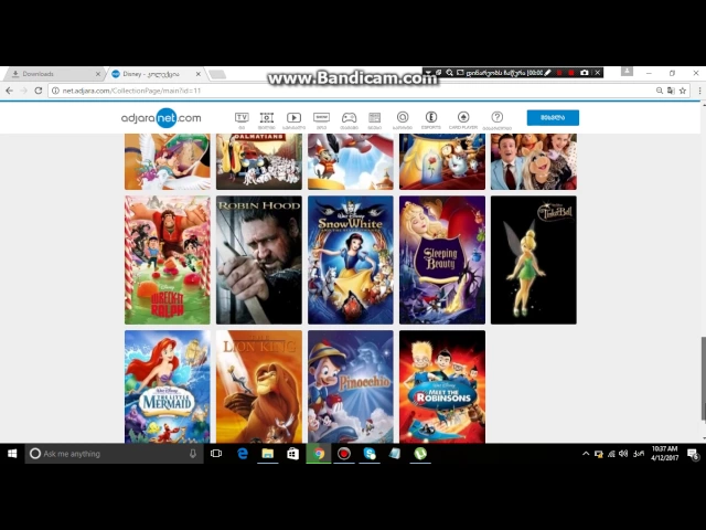 როგორ გადმოვწეროთ ფილმი ადჯარა ნეთ ქომიდან