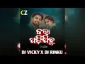 Download Lagu \\\\ KALA PADI JIBU - DJ VICKY X DJ RINKU ]