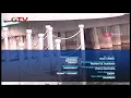 [GTV] Closing buletin inews siang (22/07/2018)