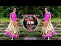Download Lagu Chadhti jawani 16 par hoge !! Khatarnak Dj Song !! Dj Roshan Dj Sikandar Sitapur