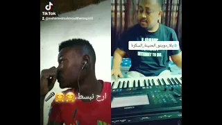 تجربه خفيفه مع العملاق ده زول جميل ياخ  الحنينة السكرة دندنها