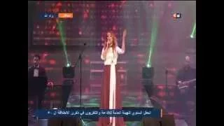 دلال أبو آمنة   منتصب القامة أمشي دندنها