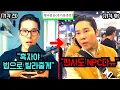 Download Lagu 용찬우 명예훼손 고소 또 실패 (사법체계 비판 시작)