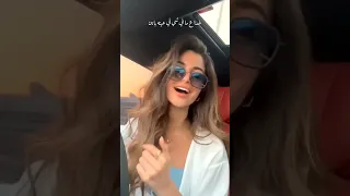 غيداء العيسى تعني والله شكله من البدايه خاين راشد الماجد وش جابه  غيداء العيسى تعني والله شكله من البدايه خاين راشد الماجد وش جابه