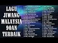 Download Lagu Lagu Jiwang Rock 80an dan 90an Terbaik - Lagu Slow Rock Malaysia 90an Terbaik - Rock Kapak Lama