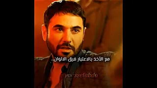 تعال الاهلي يا رضا أحمد عز سيد رجب 