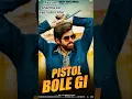 Download Lagu Pistol Bole Gi | Masoom Sharma | Sheenam Katholic | Kay D | Aarohi Raghav | New Haryanvi Song 2024