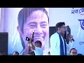 Download Lagu Abhishek Banerjee Public Meeting in Sitai